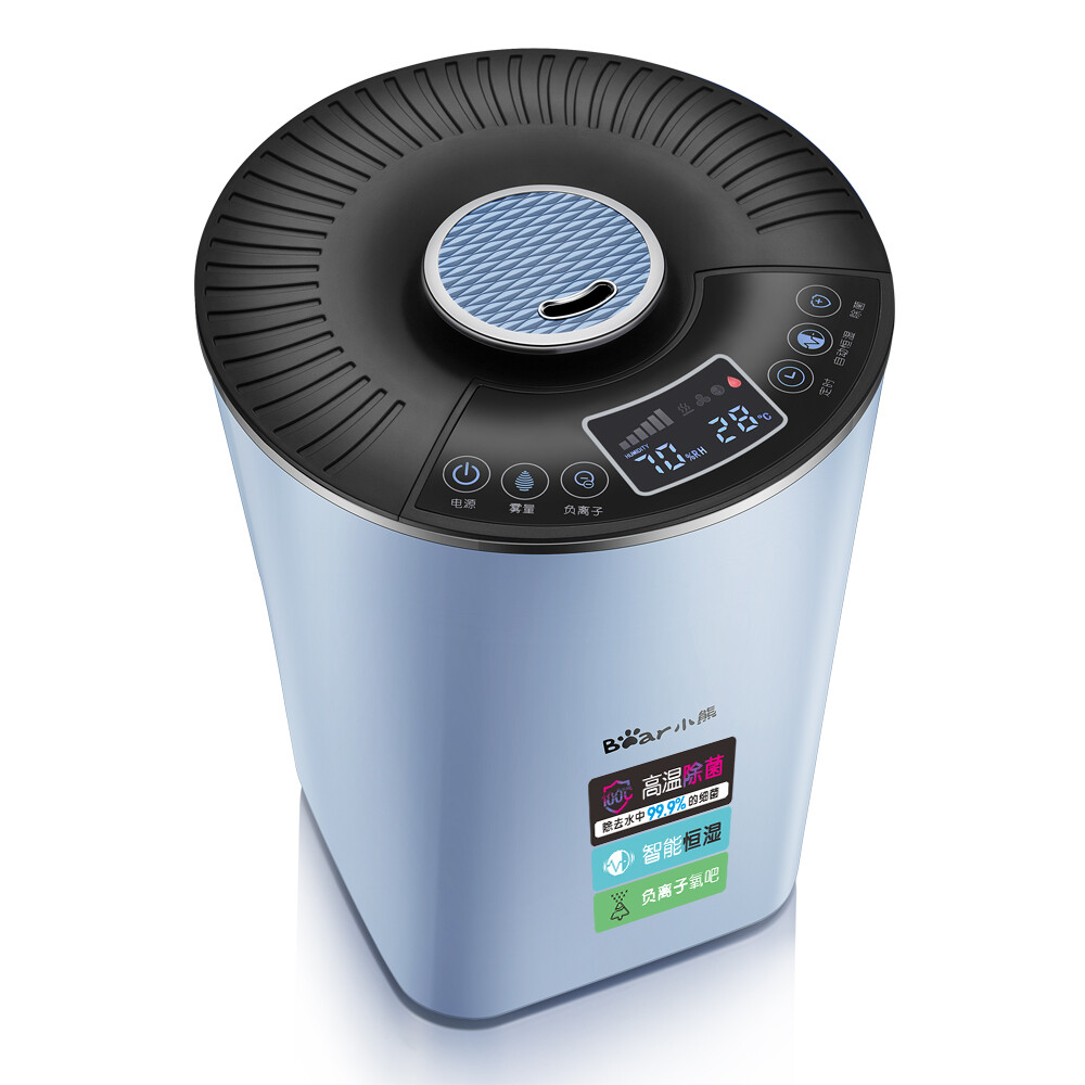 bear小熊 jsqc40e1静音多功能智能加湿器自动恒湿杀菌净化抑菌