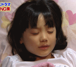 芦田爱菜总裁