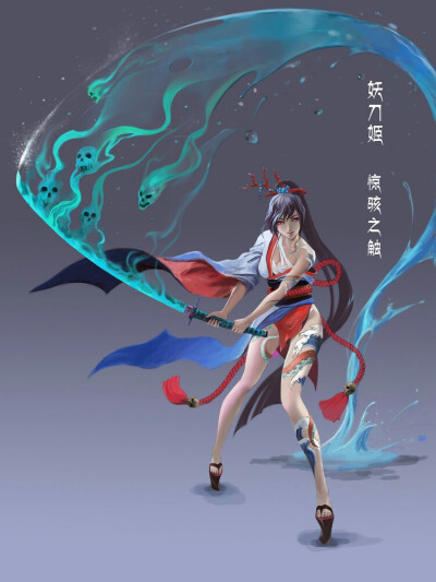 阴阳师‖ 妖刀姬