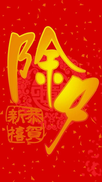 春节给领导拜年祝贺语_牛年拜年_牛年给领导拜年祝福语