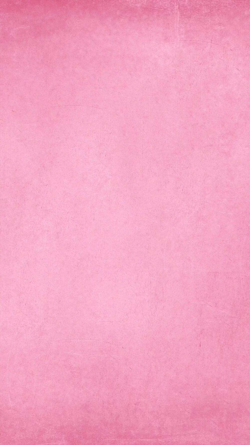粉红色 