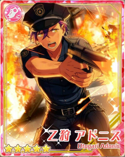 偶像梦幻祭 乙狩阿多尼斯 卡池五星 十字路口的交战 开花 招募!