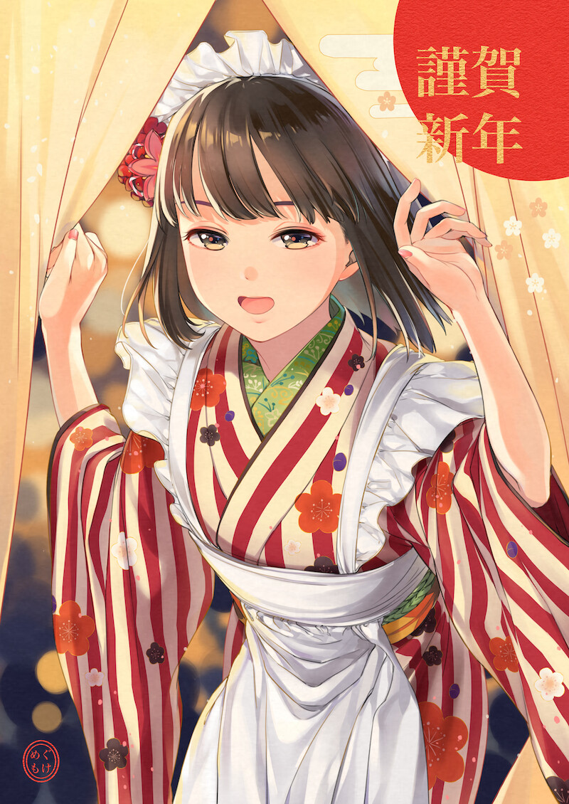 二次元古风少女和服