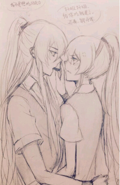 兄坑