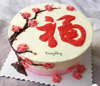 蛋糕寿星