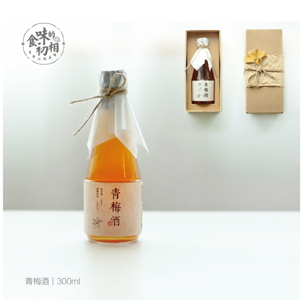 食味的初相五年陈青梅酒单瓶装300ml梅子酒