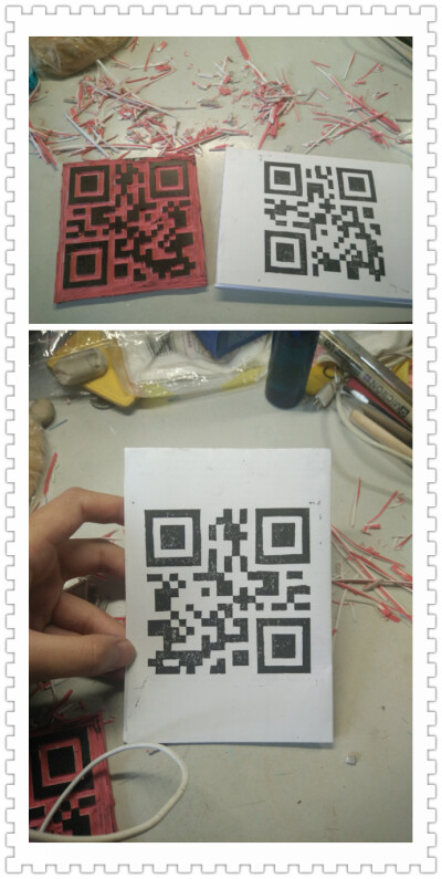 二维码橡皮章素材