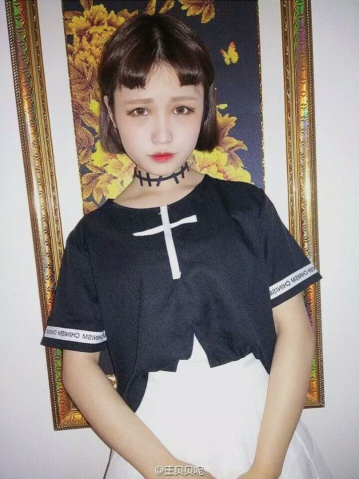 王贝贝
