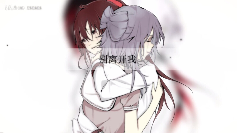 九重现实妄想症系列