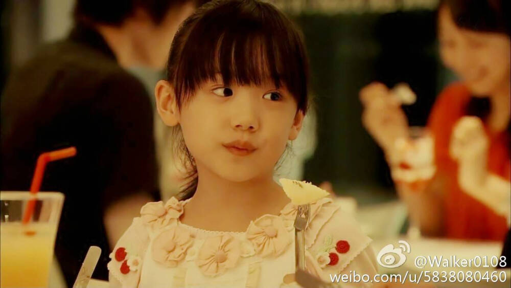 芦田爱菜