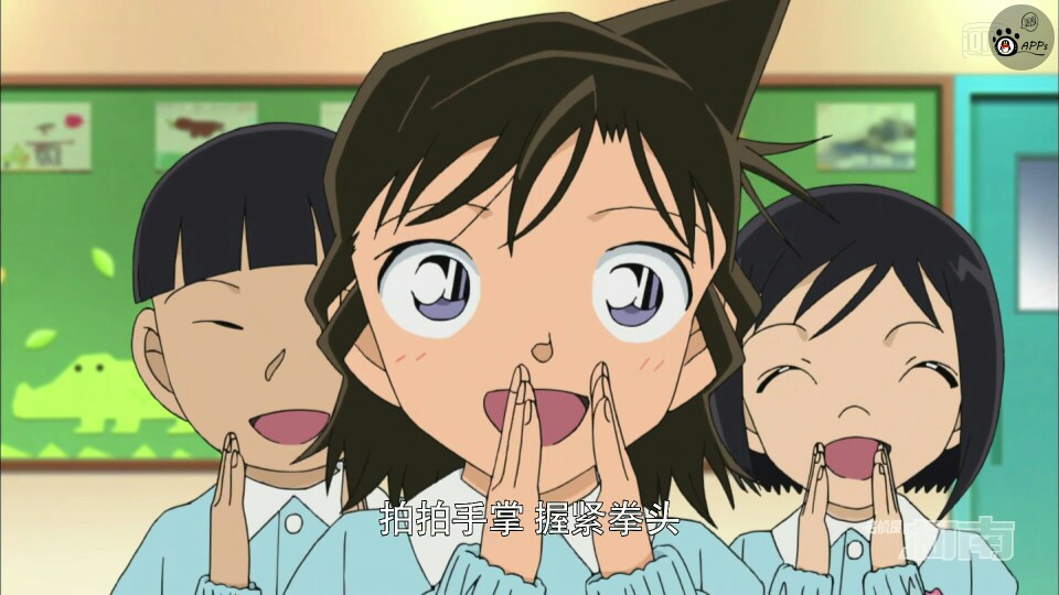 幼年的小兰
