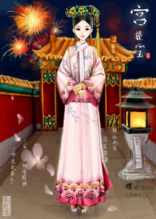 彩虹堂古风手绘美人宫锁心玉