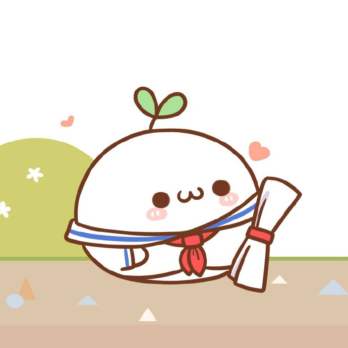 长草颜团子