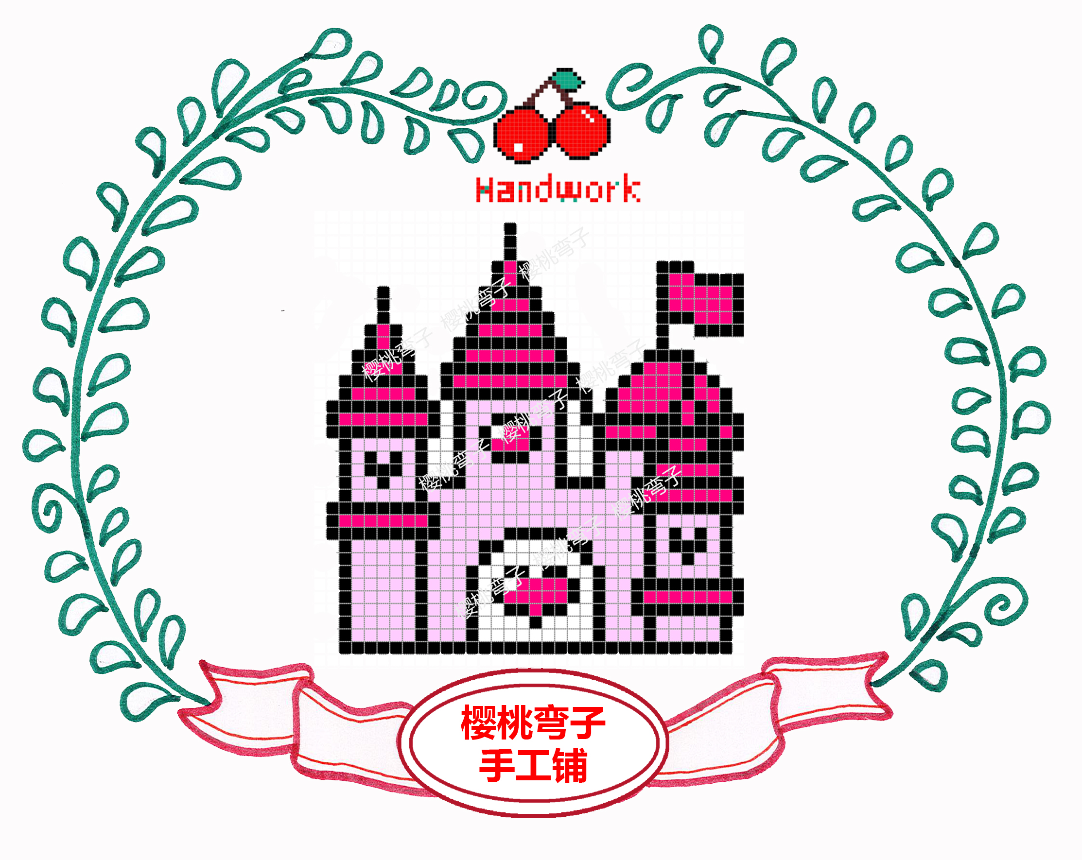 城堡图纸,taobao:樱桃弯子手工铺 wx:cherryhandwork
