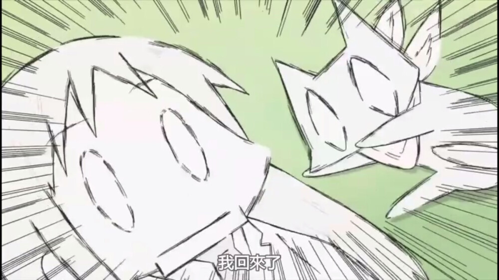 日常表情包.