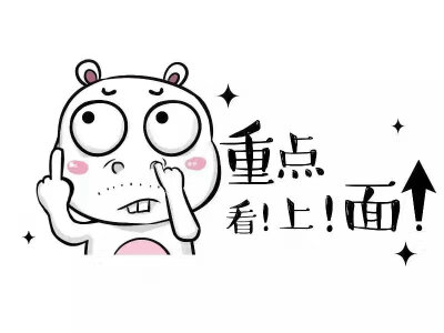 强迫症凑图
