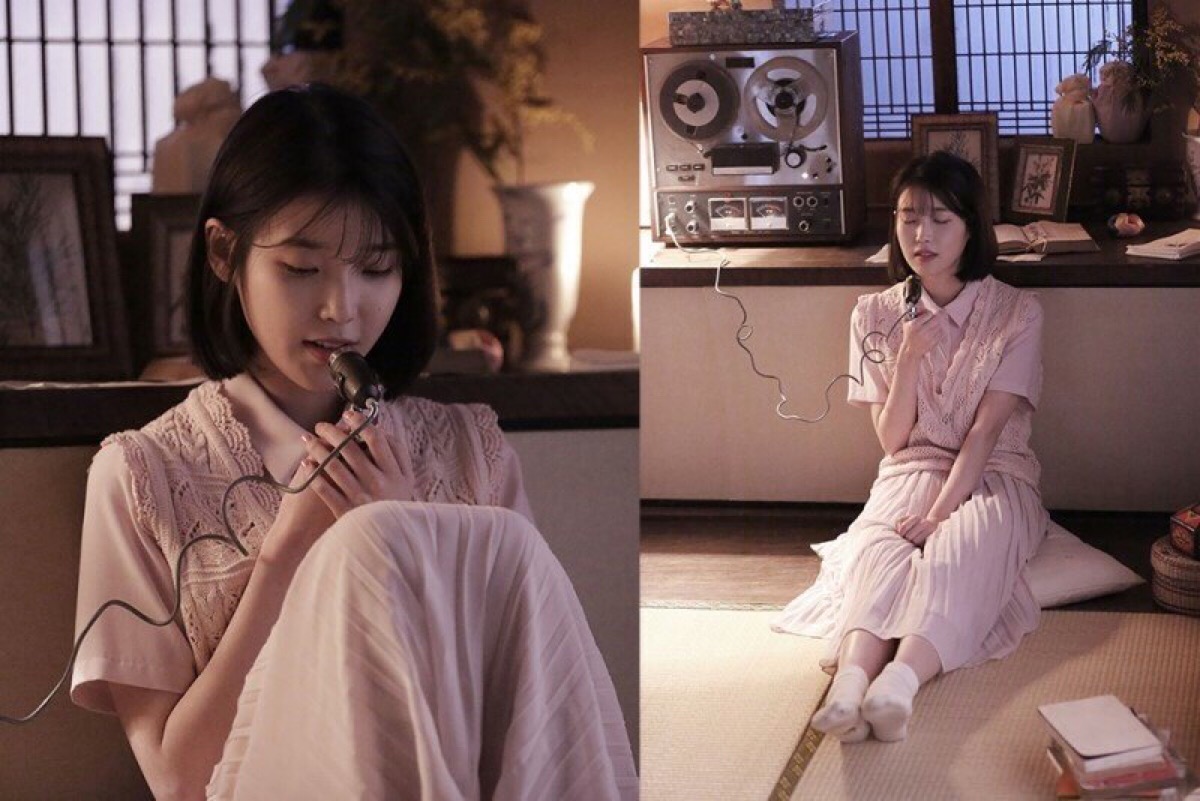 iu 新歌《夜晚的信》