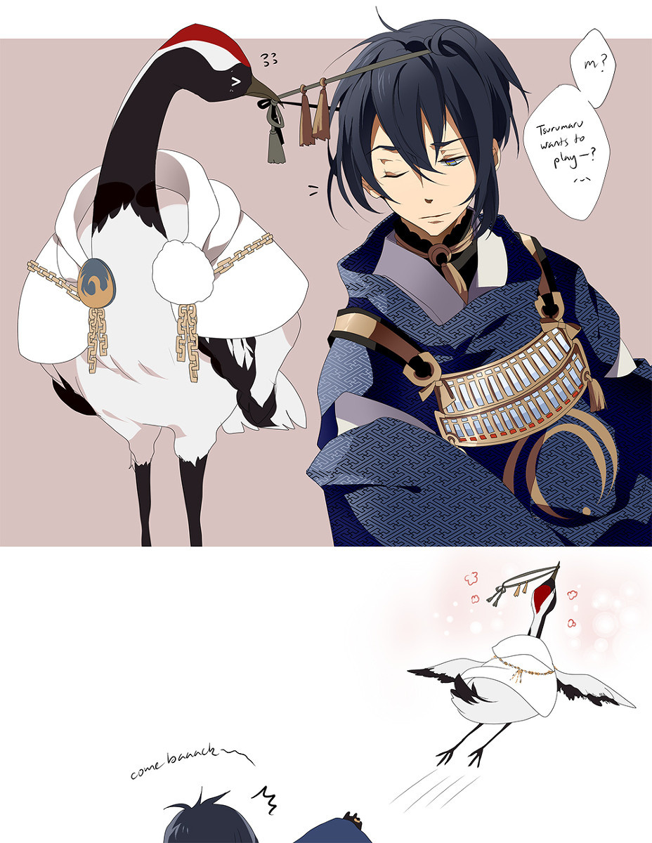 [刀剑乱舞]三日鹤_漫 调皮的鹤