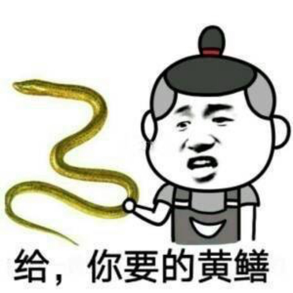 最新热图