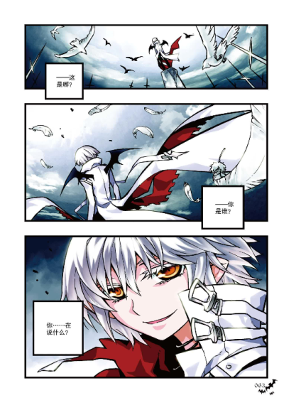 拉斯特 - 堆糖,美图壁纸兴趣社区