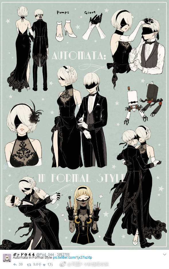 尼尔:机械纪元礼服 9s&2b