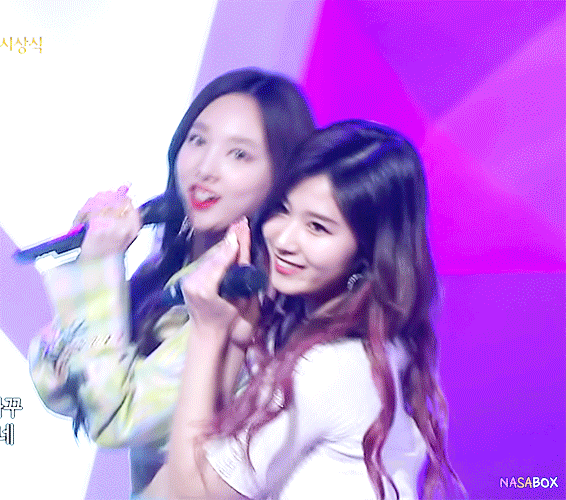 林娜琏&sana