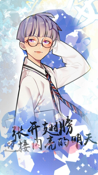 易安音乐社 头像