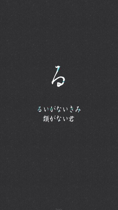 文字控 堆糖,美图壁纸兴趣社区