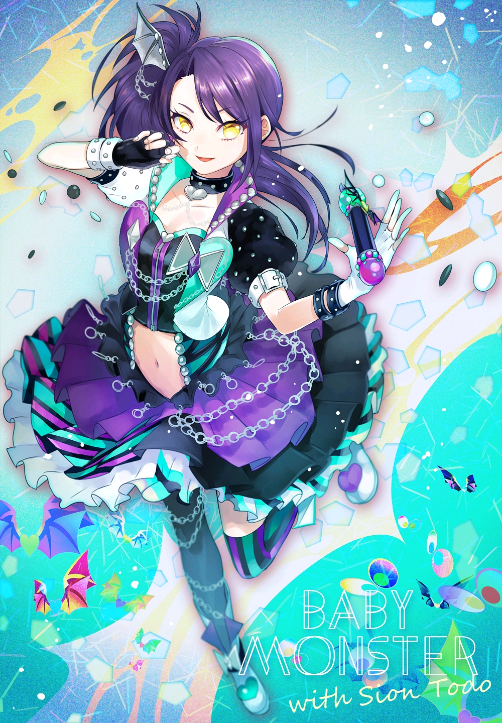 美妙天堂稀有图