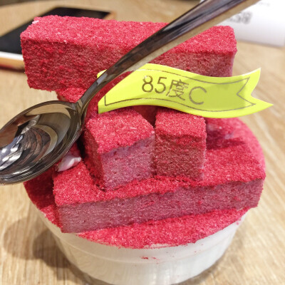 85度c 红莓蛋糕