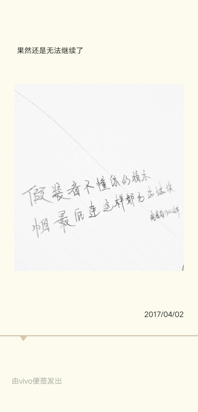 没有图片符合我的心情