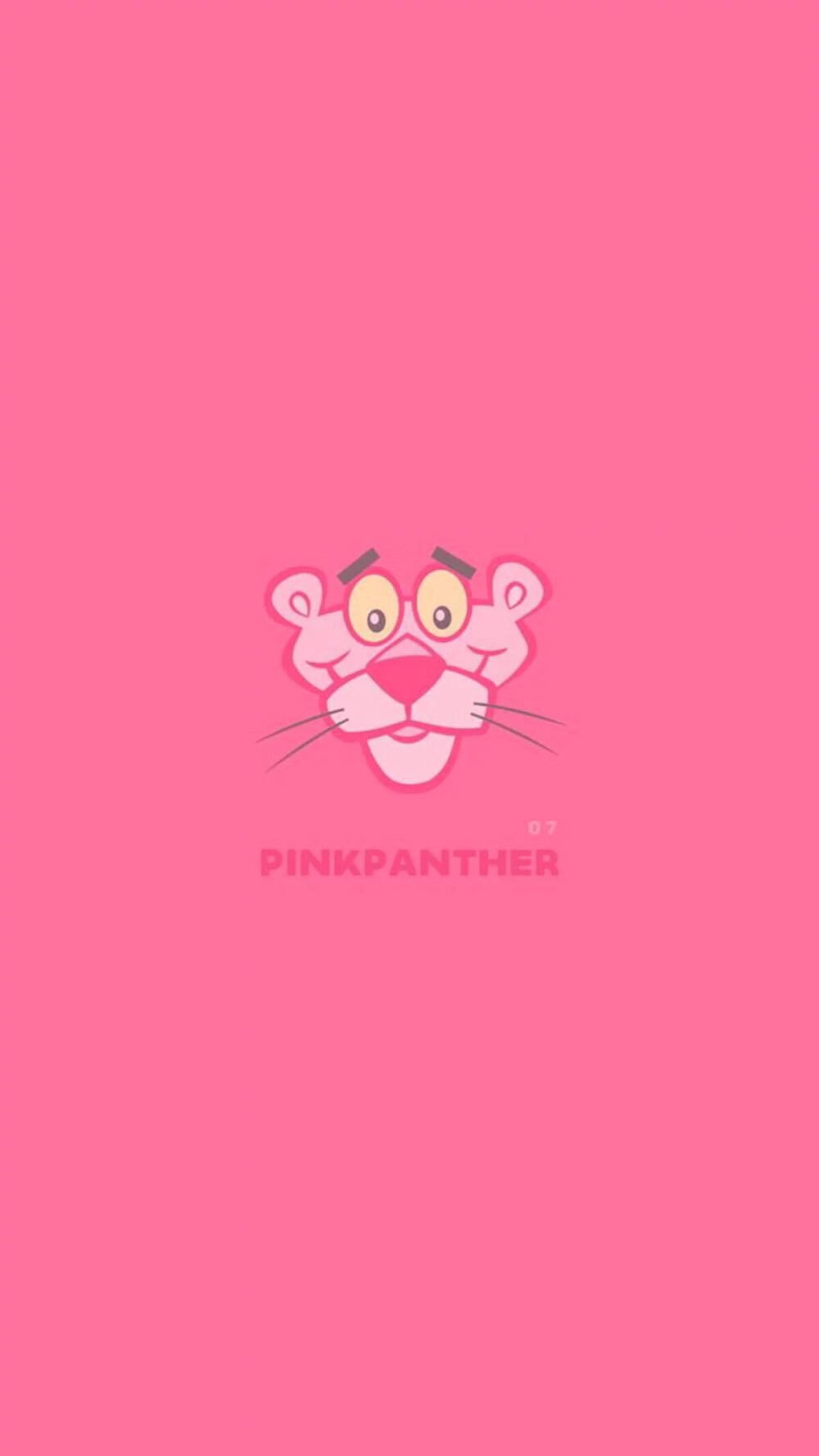 粉红豹 