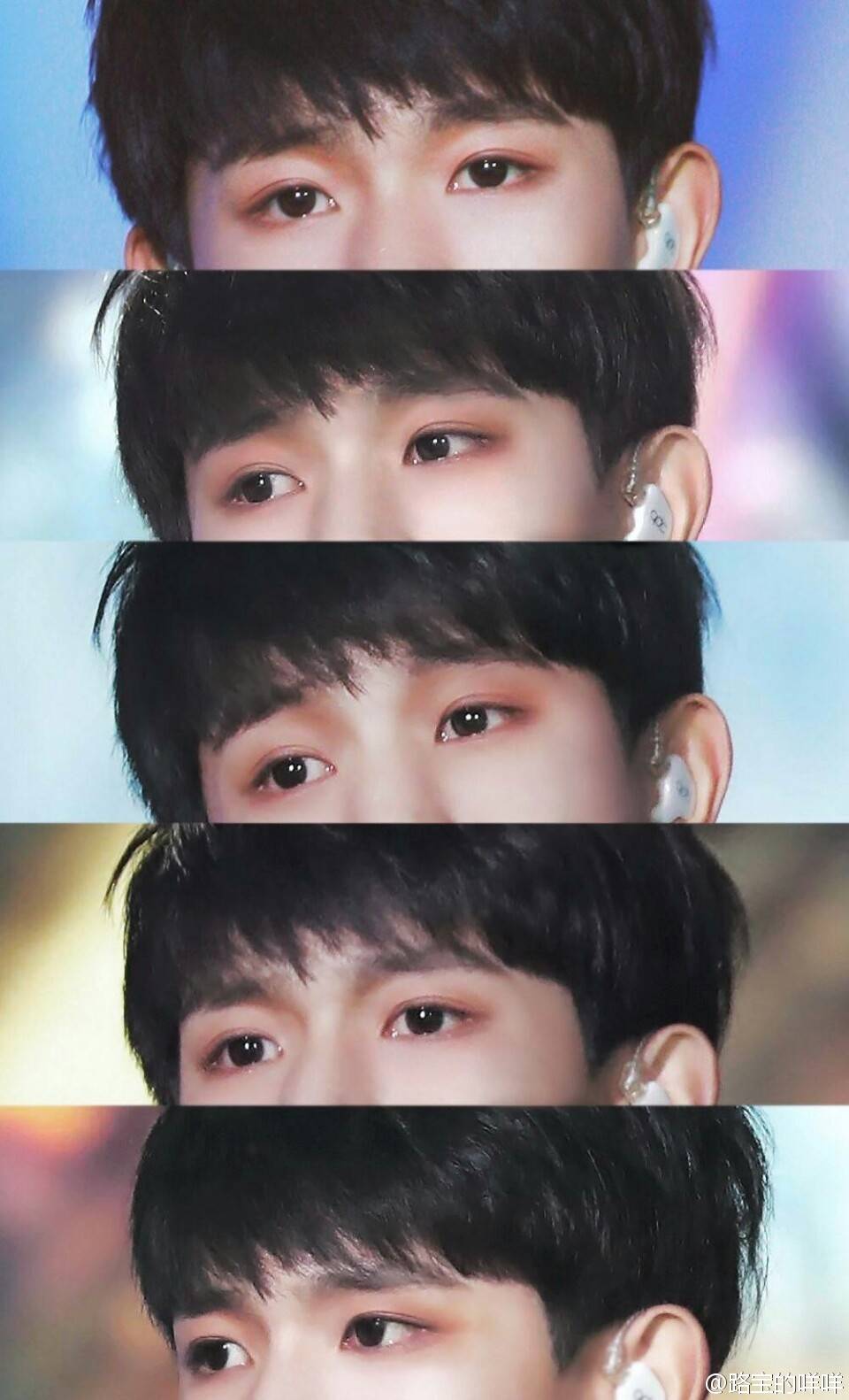 王源眼睛