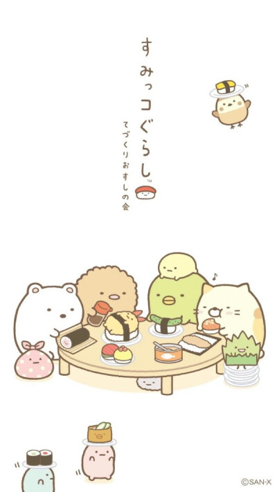 角落生物