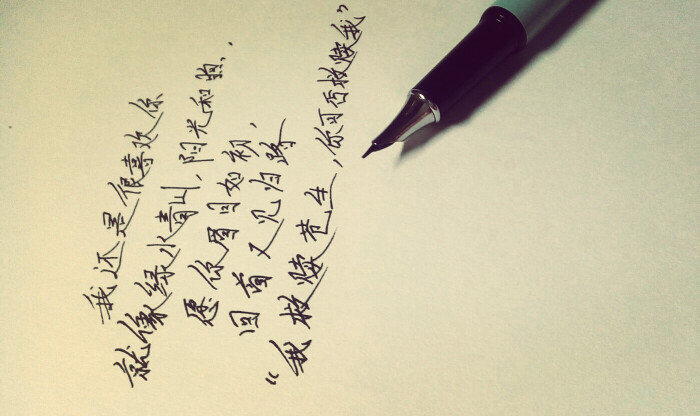 我救赎苍生,你救赎我.