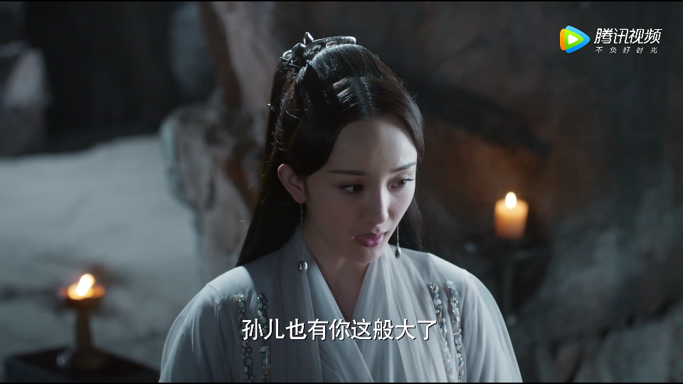 《三生三世十里桃花》—— 我哦了一声,回他道:"若我也是在正经的年纪