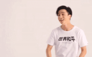 男神薛之谦搞笑gif动态图
