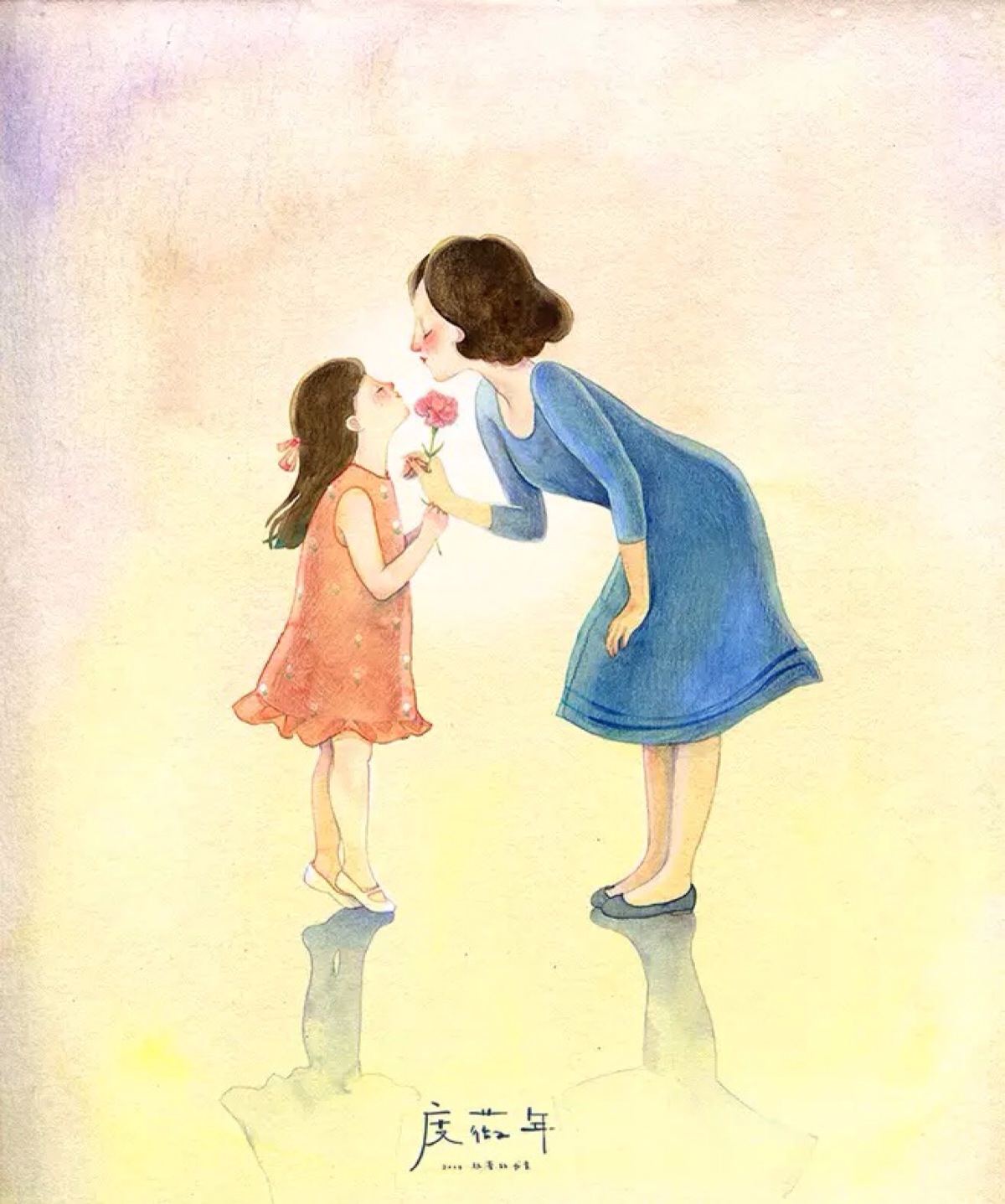 母女温馨水彩插画