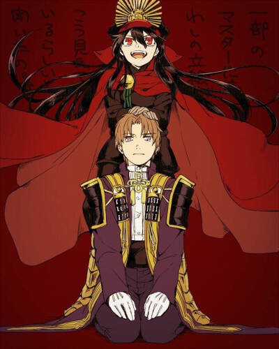 刀剑乱舞