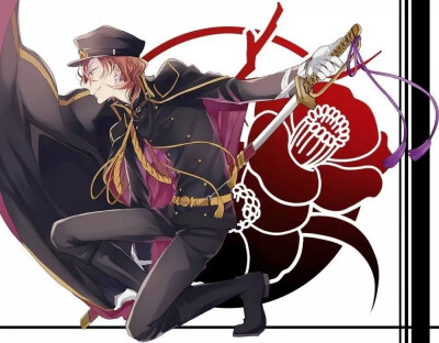 文野