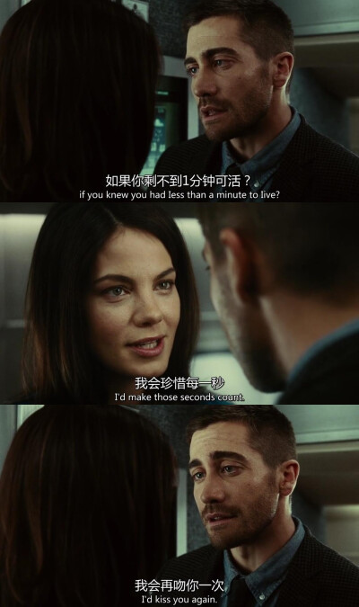 源代码