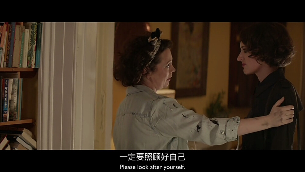 伦敦生活 台词 截图