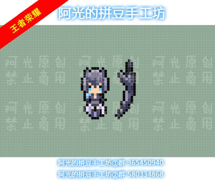 6mm拼豆,也可以定制拼豆图纸哦