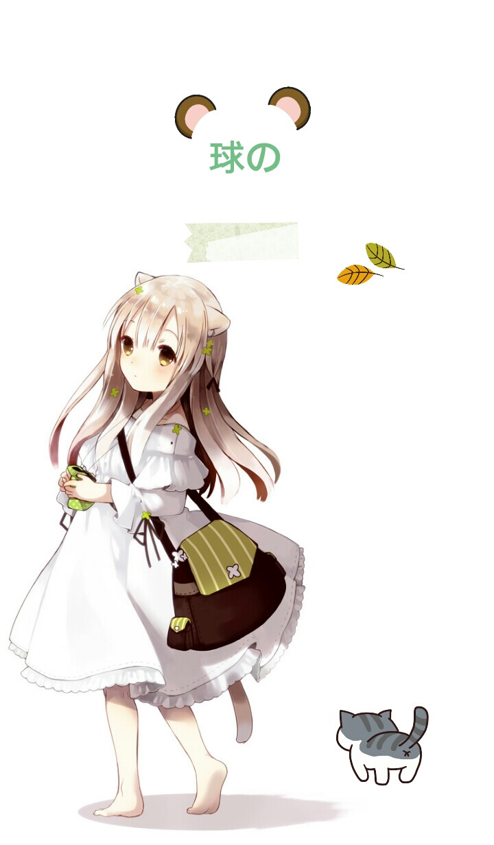 球球の:萌妹子二次元qq资料名片背景,球球原创,未经许可,禁止二传