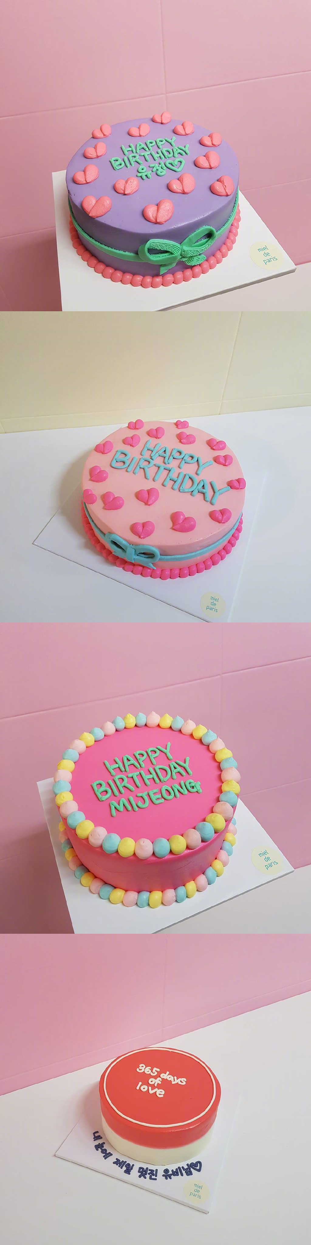 粉色系蛋糕