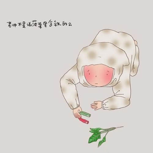 小时候想不明白的事2