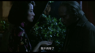 《胭脂扣》十二少 谢谢你还记得我 这胭脂扣我戴了五十三年 现在还给