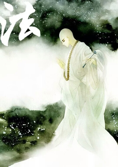 古风 你说佛爱无边,那是普渡众生的存在,但你却又忘了,你不是佛