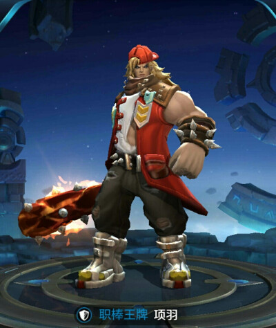 王者荣耀项羽图片