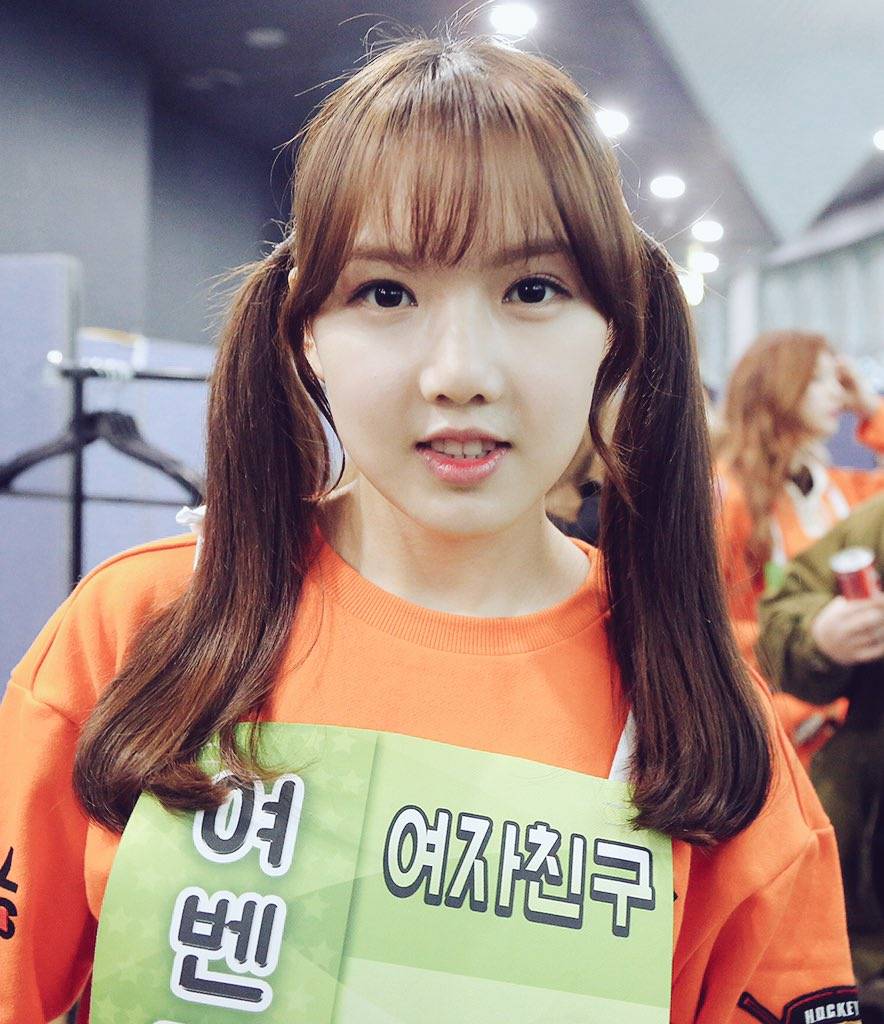 gfriend)郑艺琳